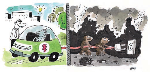 Imagem de apoio da questão 82